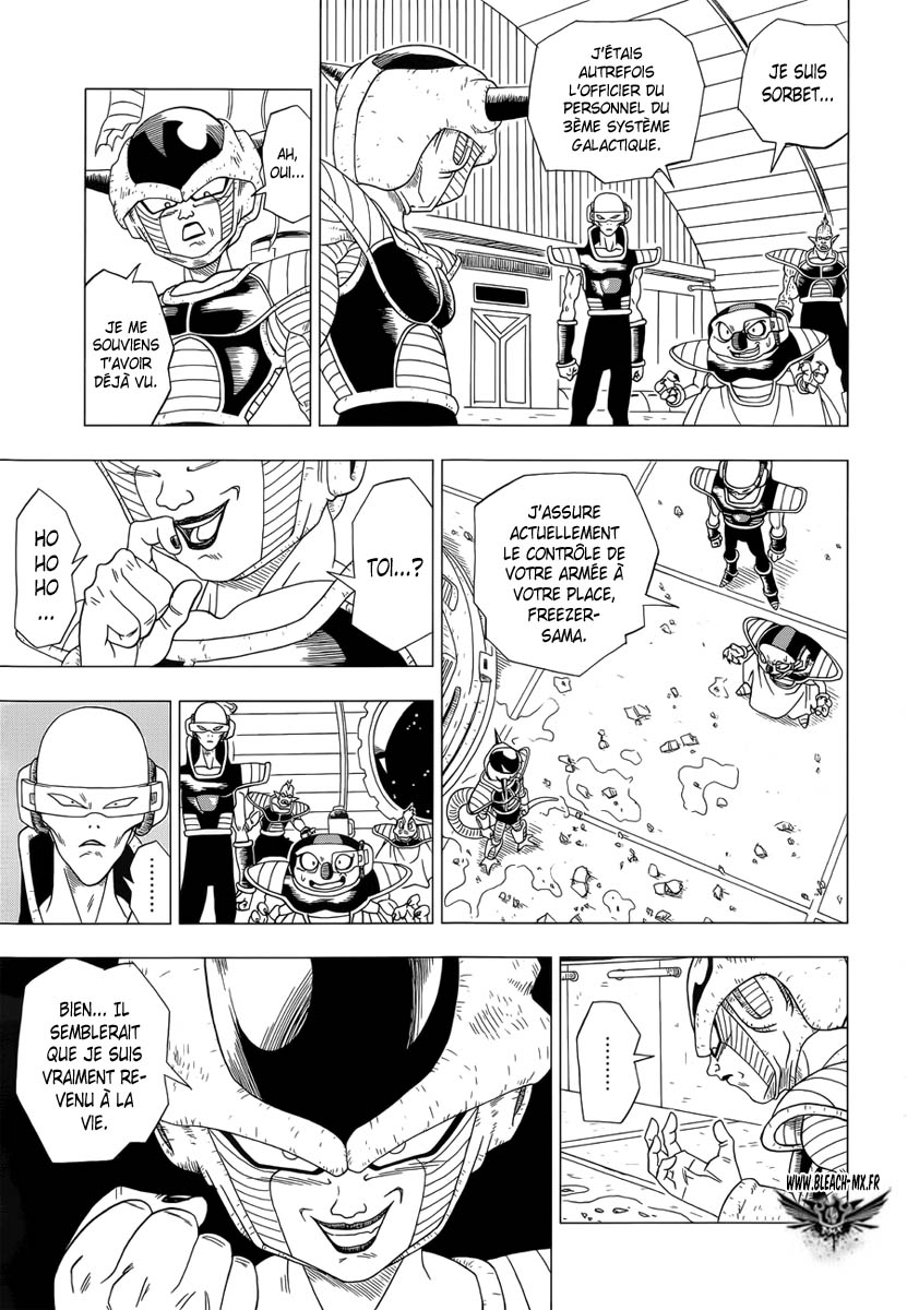 One-Shot Dragon Ball Z Page 25